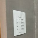 남산뜰 화장실 이미지