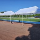 탄현체육공원 이미지