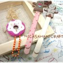 귀염댕이 이미지