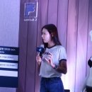 휠라인티모 이미지