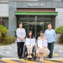 충주교육문화신문