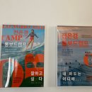 전은경서프카페 이미지