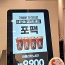 에이바우트커피 구미봉곡점 이미지