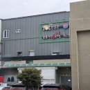 호계주민운동장 축구장 이미지