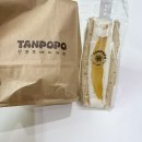 탄포포 | 일본 감성 뿜뿜! 탄포포 베이커리 내돈내산 배달 후기, 다쿠아즈 망고산도와 명란소금빵 솔직리뷰