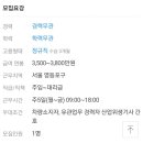 미성엠프로(주) 이미지