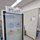 노트북 침수 수리 후기｜삼성 서비스센터 예약｜키보드 물 흘렸을 때 대처｜새드엔딩