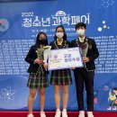 창원과학고등학교 이미지