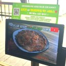 신선해수탕 | 강화도맛집추천 [강화할매해도리탕] 강화도부모님이랑갈만한곳