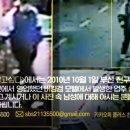 버킹검모텔 이미지