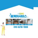 호계양우내안에 이미지