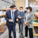 로컬푸드직매장 도담점 이미지