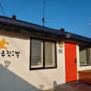 제주작은별 이미지