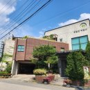 동두천자연휴양림 이미지