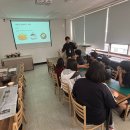 정곡중학교 이미지