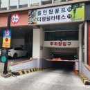 숮불닭갈비 맛집 팔각도 대구칠곡3지구점 팔도세트 후기