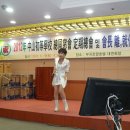 중산초등학교 이미지