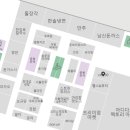 베즐리 남양주점 이미지