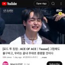 쉬미슈퍼 | 8월 일상 요모조모 🐾