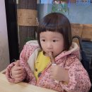 화레무 세종도담점 이미지