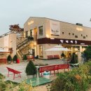 네이처스파 이미지