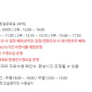 웅상문화체육센터 수영장 이미지