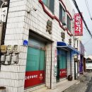 원빈각 - 논산시 계백로219번길 59 | 원빈각