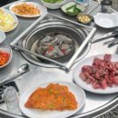 반포대로22길 94 이미지