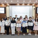 아동권리교육 강사 양성 과정 이미지