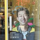 메가엠지씨커피서초 - 서초구 서초대로 334 | 메가엠지씨커피서초