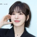 샤밍헤어 이미지