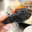 풍년치킨 이미지