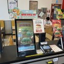 롯데리아 대전유성점 이미지