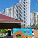 단국대 라이온태권도장 이미지