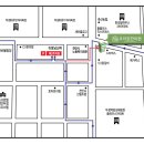 우리집한의원 이미지