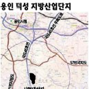 기업단지로 이미지