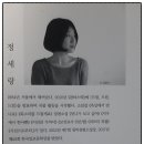 삼남매 염소농장 이미지