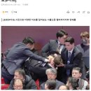 윤 대통령에 ‘국정 기조 바꿔야 합니다’ 외치다 끌려나간 강성희 의원 이미지