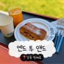 창해로 이미지