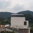 스테이삼랑