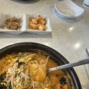 현대옥 경대병원점 이미지