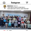 광산구 도시재생공동체센터 북카페 | 2023 [광산구도시재생공동체센터] 서클진행자배움터 후기