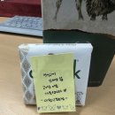 CU 관악푸른점 이미지