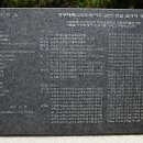 한국도로공사 상주영업소 이미지