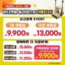 디앤솔 이미지