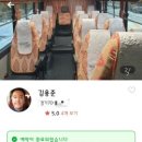 뜰안채 이미지