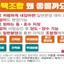 스타힐스작은도서관 이미지