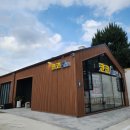 강남애견백화점 | 코스트코 반품샵 코코백화점 강남 유일 리퍼샵 가성비 쇼핑 핫플