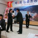 장흥초등학교 이미지