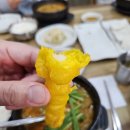[광산구 선암동] 호남대 옆(선운지구) 추어탕 맛집 추어가남원추어탕 내돈내산 솔직후기